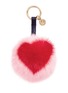 Main View - Click To Enlarge - KOSETTE - 'Heart' mink fur pompom keyring