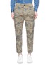 Main View - Click To Enlarge - DENHAM - 'Nato' dragon camouflage print cargo pants