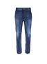Main View - Click To Enlarge - DENHAM - 'Tokyo Apex' carrot jeans