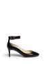 Main View - Click To Enlarge - JIMMY CHOO - 'Helena' ankle strap kid leather pumps