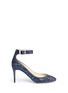 Main View - Click To Enlarge - JIMMY CHOO - 'Helena' ankle strap coarse glitter pumps