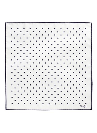Detail View - Click To Enlarge - DRAKE'S - Polka dot print silk pocket square