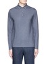 Main View - Click To Enlarge - ISAIA - Cashmere-cotton polo shirt