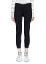 Main View - Click To Enlarge - L'AGENCE - 'Claudine' cropped skinny pants
