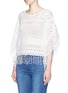 Front View - Click To Enlarge - ALICE & OLIVIA - 'Danette' guipure lace poncho top