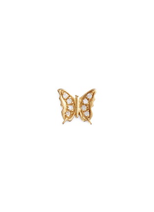 Main View - Click To Enlarge - LOQUET LONDON - Diamond 14k yellow gold 'Butterfly' charm – Beauty