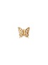 Main View - Click To Enlarge - LOQUET LONDON - Diamond 14k yellow gold 'Butterfly' charm – Beauty