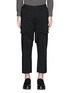 Main View - Click To Enlarge - ZIGGY CHEN - Shorts overlay wool blend pants