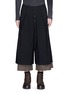 Main View - Click To Enlarge - ZIGGY CHEN - Extended lining wide leg wool blend pants