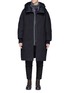 Main View - Click To Enlarge - ZIGGY CHEN - Hooded down coat