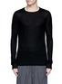 Main View - Click To Enlarge - ZIGGY CHEN - Rolled seam baby cashmere sweater