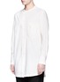 Front View - Click To Enlarge - ZIGGY CHEN - Asymmetric front banded long cotton shirt