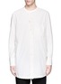 Main View - Click To Enlarge - ZIGGY CHEN - Asymmetric front banded long cotton shirt
