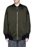 Main View - Click To Enlarge - ZIGGY CHEN - Quilted patch bomber jacket
