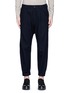Main View - Click To Enlarge - ZIGGY CHEN - Brushed wool drop crotch pants