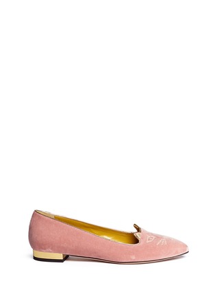 Main View - Click To Enlarge - CHARLOTTE OLYMPIA - 'Mid-Century Kitty' velvet skimmer flats