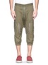 Main View - Click To Enlarge - NLST - Contoured seam cotton flight shorts