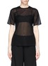 Main View - Click To Enlarge - T BY ALEXANDER WANG - Solid bra overlay sheer voile top