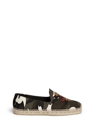 Main View - Click To Enlarge - STUBBS & WOOTTON - Emblem camouflage canvas espadrilles