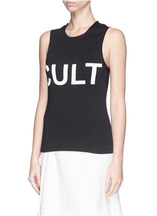 Front View - Click To Enlarge - MC Q - Cult logo tank top