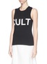 Front View - Click To Enlarge - MC Q - Cult logo tank top