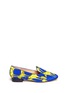 Main View - Click To Enlarge - PEDDER RED - Horse print slip-ons