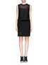 Figure View - Click To Enlarge - ALEXANDER WANG - Logo eyelet embroidery pencil skirt