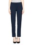 Main View - Click To Enlarge - ARMANI COLLEZIONI - Virgin wool pants