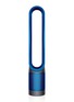 Main View - Click To Enlarge - DYSON - TP02 Pure Cool™ Link tower fan