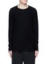 Main View - Click To Enlarge - ZIGGY CHEN - Graphic intarsia raw edge cashmere sweater