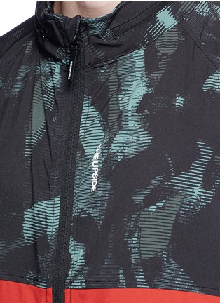 Detail View - Click To Enlarge - THE UPSIDE - 'Sketchy Camo' packable hood jacket