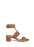 Main View - Click To Enlarge - AQUAZZURA - 'Safari 50' hoop suede sandals