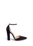 Main View - Click To Enlarge - GIANVITO ROSSI - Ankle strap suede d'Orsay pumps