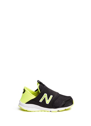 Main View - Click To Enlarge - NEW BALANCE - '150' mesh slip-on toddler sneakers