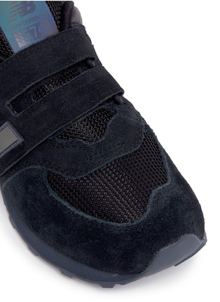 Detail View - Click To Enlarge - NEW BALANCE - '574 Urban Twilight' suede mesh kids sneakers