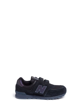 Main View - Click To Enlarge - NEW BALANCE - '574 Urban Twilight' suede mesh kids sneakers
