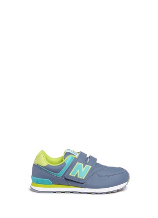 Main View - Click To Enlarge - NEW BALANCE - '574' leather kids sneakers