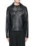 Main View - Click To Enlarge - MC Q - 'Moss' leather biker jacket