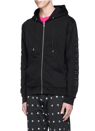 Front View - Click To Enlarge - MC Q - Logo embroidered French terry zip hoodie