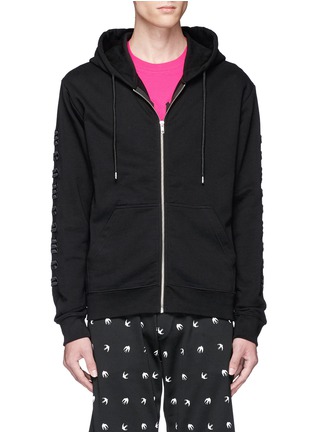 Main View - Click To Enlarge - MC Q - Logo embroidered French terry zip hoodie