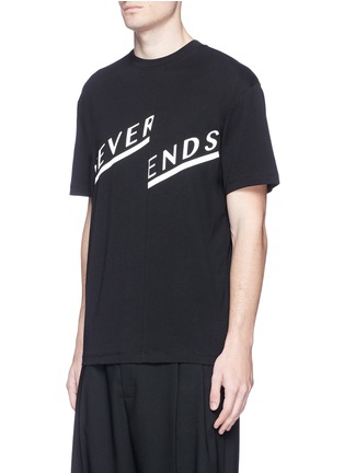 Front View - Click To Enlarge - MC Q - 'Never Ends' print T-shirt