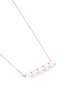  - TASAKI - Balance' Akoya pearl 18k rose gold bar pendant necklace