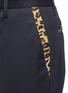 Detail View - Click To Enlarge - 73088 - Leopard print trim wool twill shorts