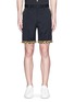Main View - Click To Enlarge - 73088 - Leopard print trim wool twill shorts
