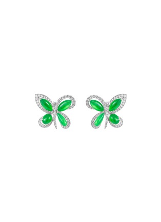 Main View - Click To Enlarge - SAMUEL KUNG - Diamond jade 18k white gold butterfly stud earrings