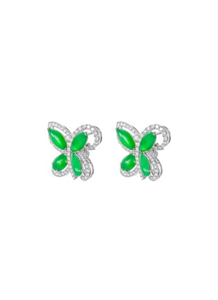 Figure View - Click To Enlarge - SAMUEL KUNG - Diamond jade 18k white gold butterfly stud earrings