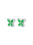 Figure View - Click To Enlarge - SAMUEL KUNG - Diamond jade 18k white gold butterfly stud earrings