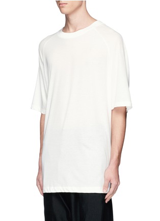Front View - Click To Enlarge - SONG FOR THE MUTE - Beau' print oversized cotton T-shirt