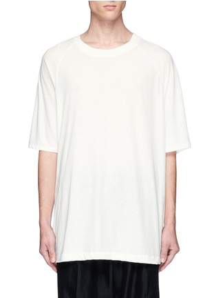 Main View - Click To Enlarge - SONG FOR THE MUTE - Beau' print oversized cotton T-shirt
