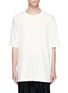 Main View - Click To Enlarge - SONG FOR THE MUTE - Beau' print oversized cotton T-shirt